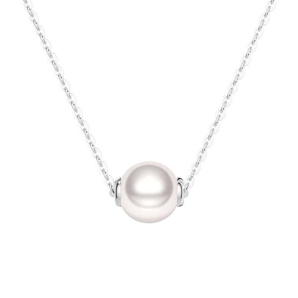 8mm Classic Freshwater Cultured Pearl Pendant