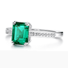 Petite Micropavé Emerald Cut Emerald Ring
