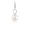 8mm Classic Freshwater Cultured Pearl Solitaire Pendant